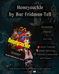 Honeysuckle by Bar Fridman-Tell